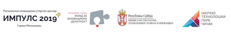 IMPULS 2019 POGLEDI U BUDUĆNOST - PARTNERI KONFERENCIJE