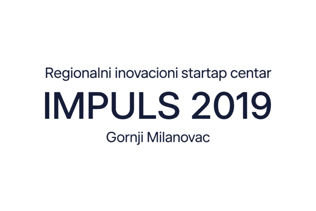 RISC IMPULS 2019 DOO GORNJI MILANOVAC
